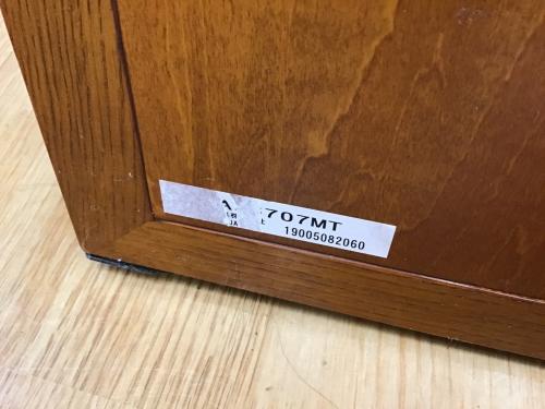 カリモク60+ (カリモクロクマルプラス) スタンドミラー ブラウン 238 A36707 ウォールナット材