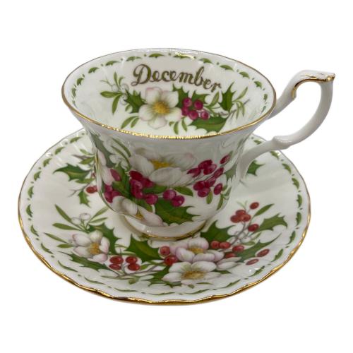 ROYAL ALBERT (ロイヤルアルバート) カップ&ソーサー フラワー・オブ・ザ・マンス 2Pセット