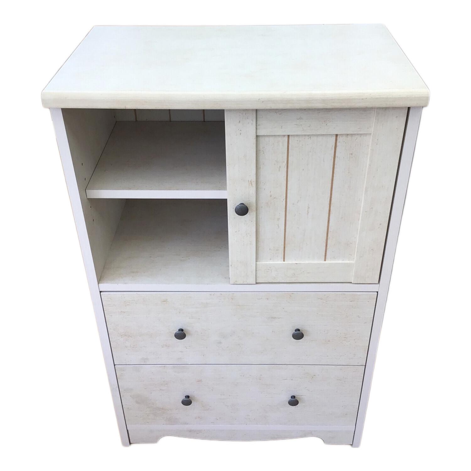 ニトリ マルチチェスト(リズバレーSLM9060HW)