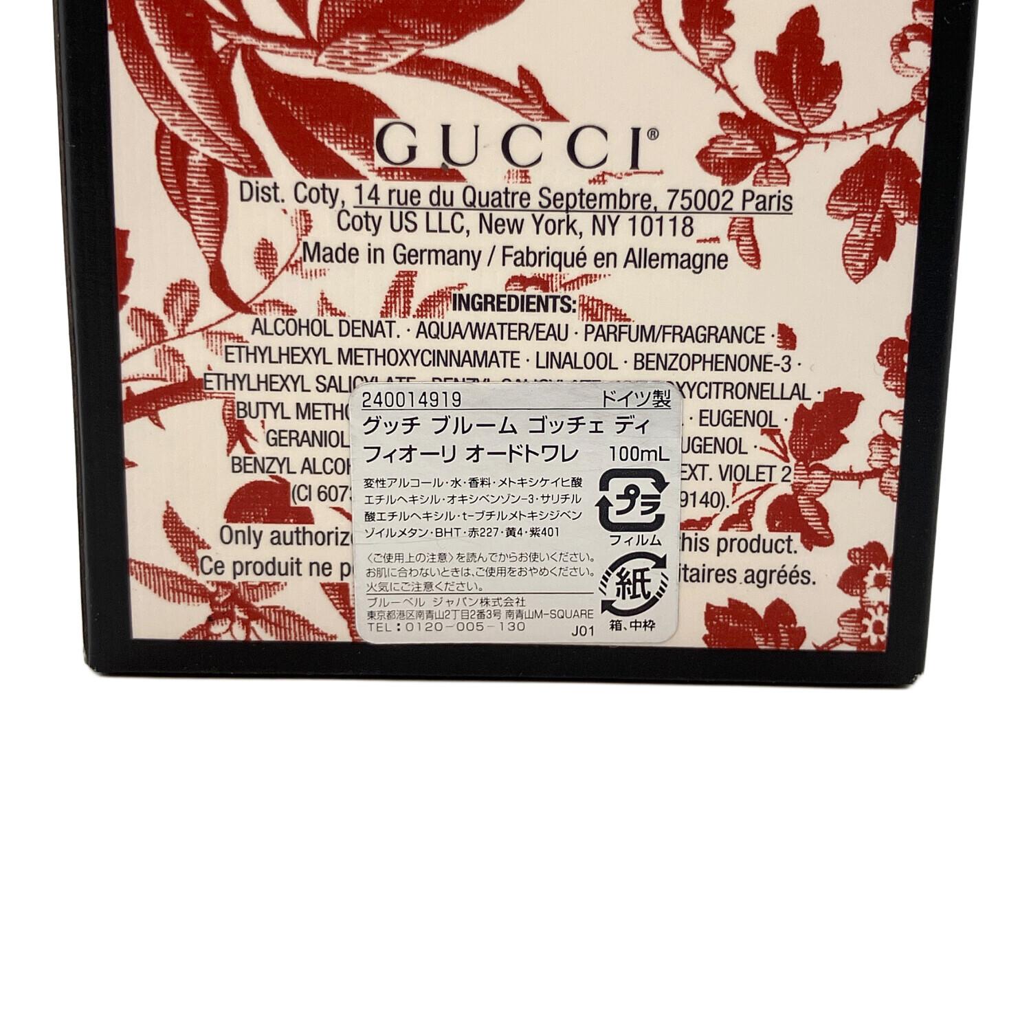 グッチ ブルームゴッチェディフィオーリ　100ml グッチ ビューティ / グッチ ブルーム ゴッチェ ディ フィオーリ