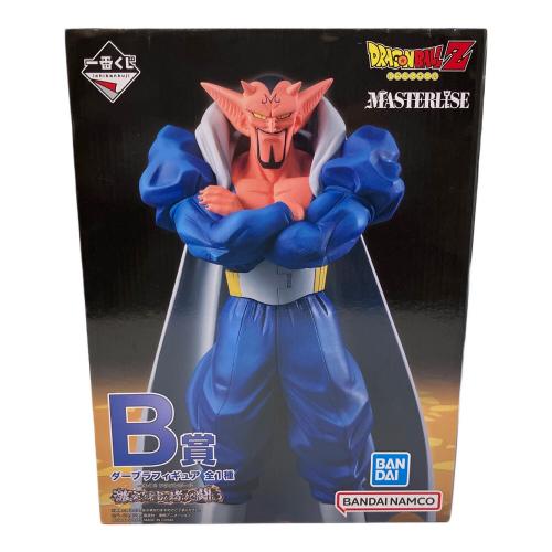 ドラゴンボール フィギュア B賞ダーブラフィギュア 激突！！宇宙を賭けた闘い