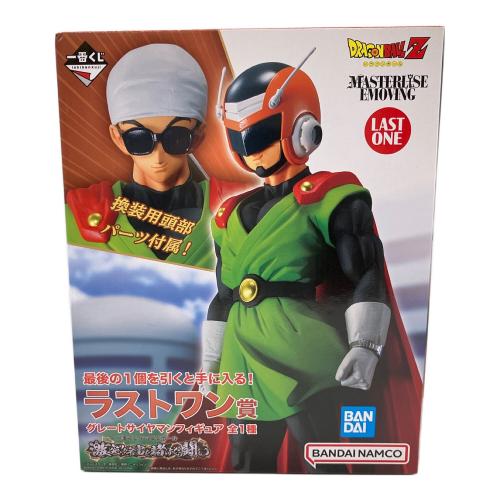 ドランゴンボールZ フィギュア ラストワン賞グレートサイヤマンフィギュア 激突！！宇宙を賭けた闘い