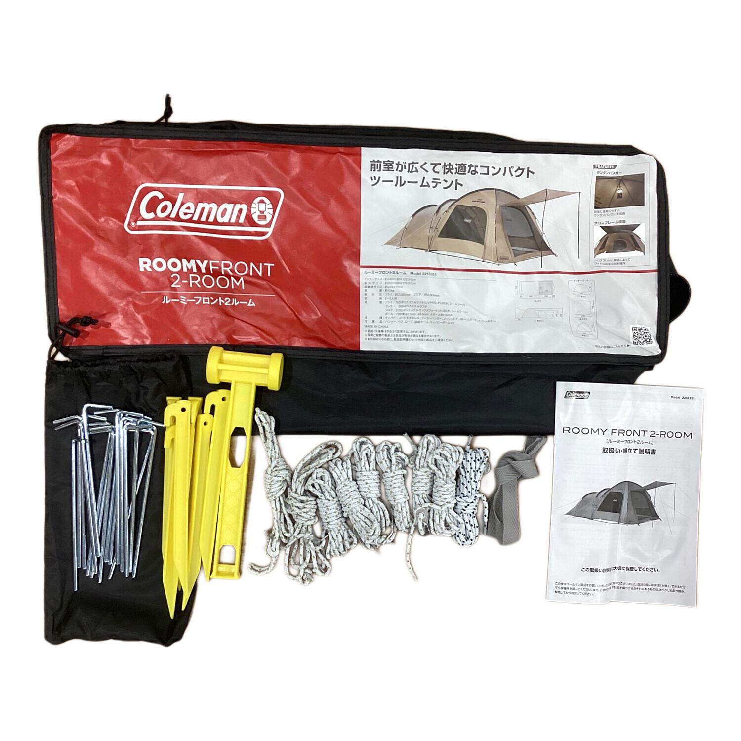 Coleman (コールマン) ルーミーフロント2ルーム USED 2218351