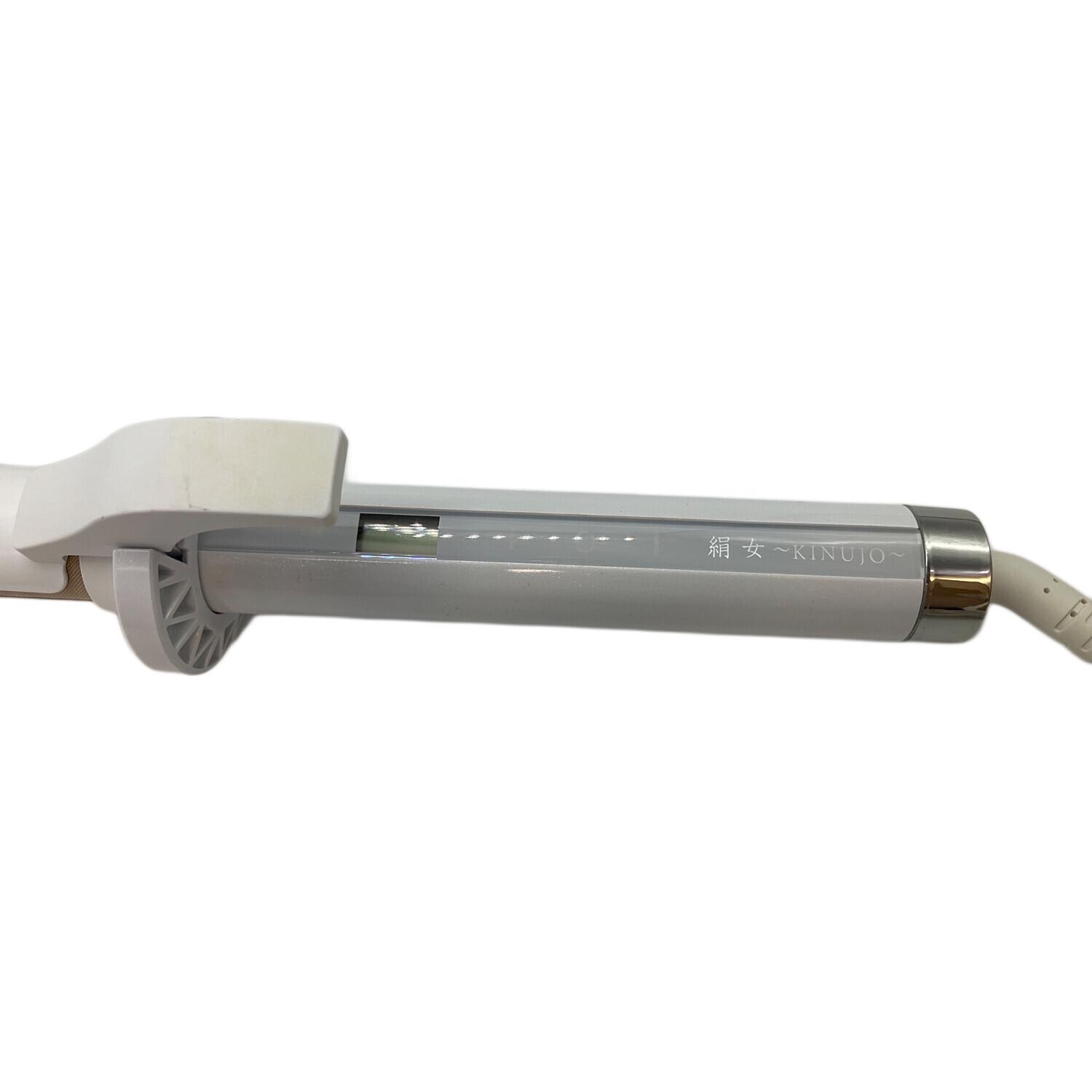 KINUJO (キヌージョ) カールアイロン 28mm｜トレファクONLINE