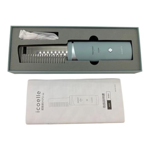 超音波リペアコーム