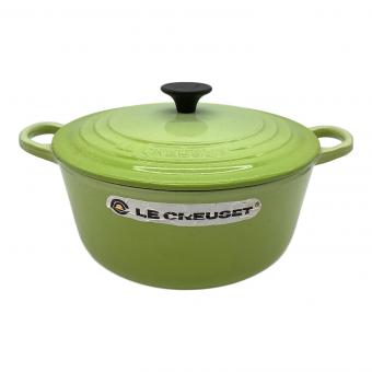 LE CREUSET (ルクルーゼ) 両手鍋 グリーン 22㎝ ココット・ロンド