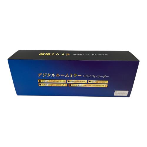 Gauiyte ドライブレコーダー 219 BS02 ■