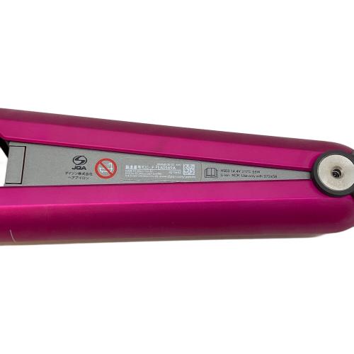 dyson (ダイソン) ヘアーアイロン Corrale HS03 2021年製 動作確認済み