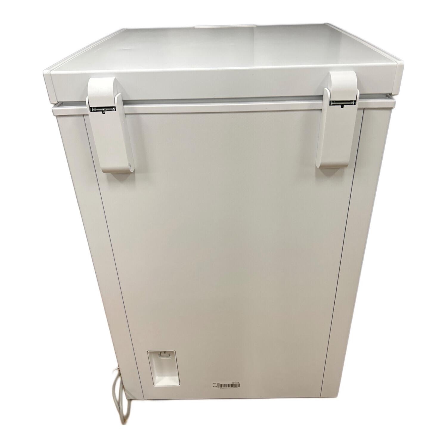 まぁ様　購入用 ニューカラー誕生!】スリムサイズなのに確かな収容力！253L冷凍冷蔵庫