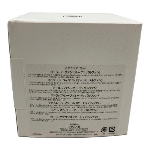 LOUIS VUITTON (ルイ ヴィトン) ミニチュアセット 7Pセット 残量80%-99%