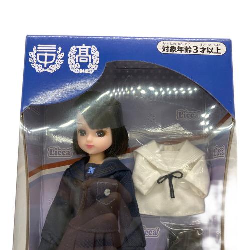 リカちゃん(長田高校） リカちゃん人形