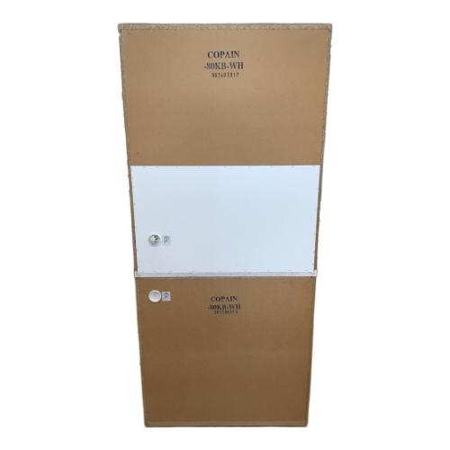 ニトリ レンジボード 96 ホワイト コパン