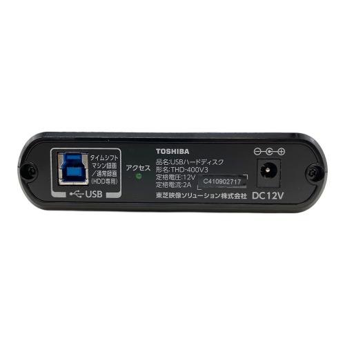 TOSHIBA (トウシバ) USBハードディスク テレビ関連用品 THD-400V3