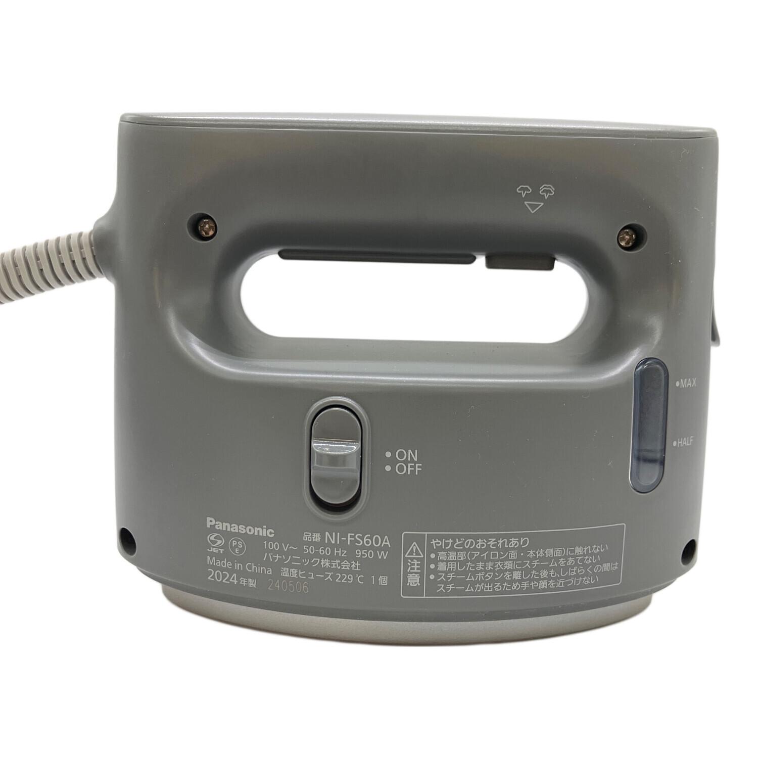 Panasonic (パナソニック) スチームアイロン NI-FS60A 2024年製