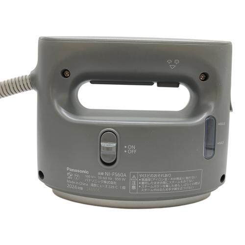 Panasonic (パナソニック) スチームアイロン NI-FS60A 2024年製