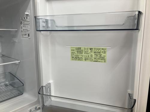 SHARP (シャープ) 2ドア冷蔵庫 SJ-D15P-W 2025年製 ヘコミ有 152L