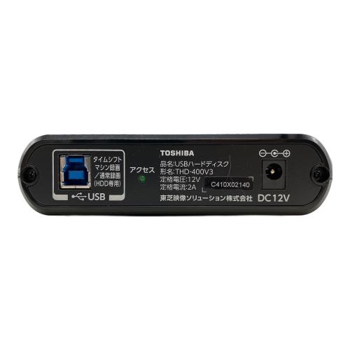 TOSHIBA (トウシバ) USBハードディスク テレビ関連用品 THD-400V3