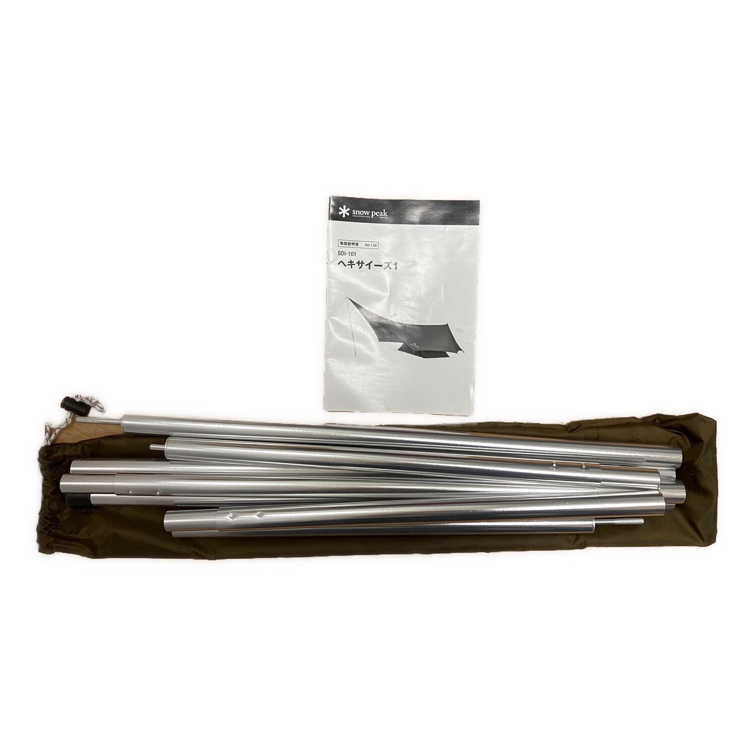 Snow peak (スノーピーク) ヘキサイーズ1 SDI-101｜トレファクONLINE