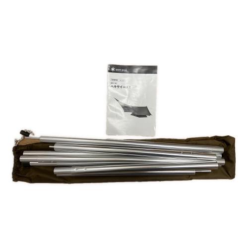 Snow peak (スノーピーク) ヘキサイーズ1 SDI-101