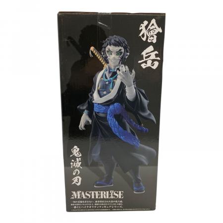 鬼滅の刃 (キメツノヤイバ) 獪岳 フィギュア 一番くじ｜トレファクONLINE