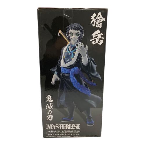 鬼滅の刃 (キメツノヤイバ) 獪岳 フィギュア 一番くじ