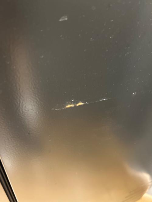 ニトリ 2ドア冷蔵庫 NR-208A 2023年製 208L