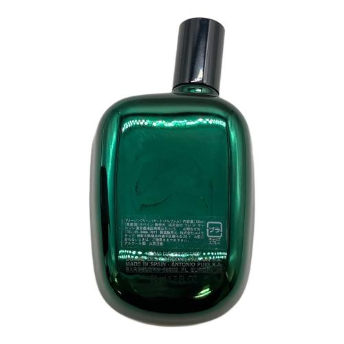 COMME des GARCONS (コムデギャルソン) オードパルファム ※中身確認不可 50ml 残量50%-80% AMAZINGREEN