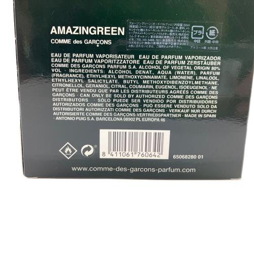 COMME des GARCONS (コムデギャルソン) オードパルファム ※中身確認不可 50ml 残量50%-80% AMAZINGREEN
