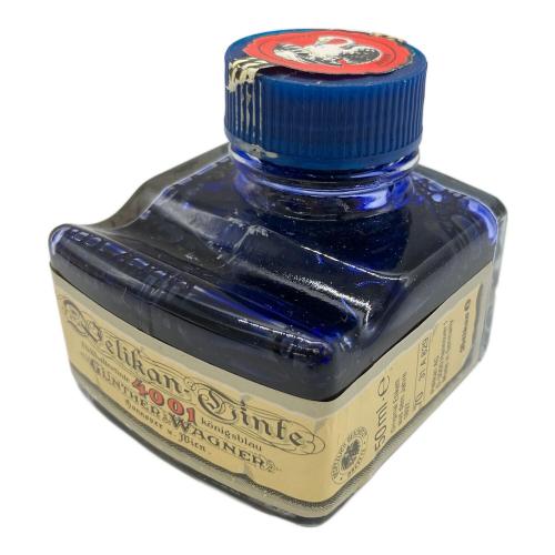 Pelikan (ペリカン) 万年筆 ブラック×ゴールド