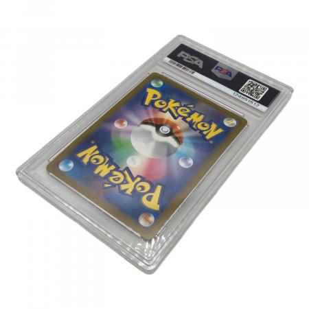 リーフィアV 071/069 SR PSA10 ポケモンカード｜トレファクONLINE