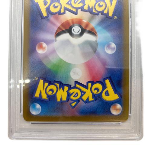 リーフィアV 071/069 SR PSA10 ポケモンカード