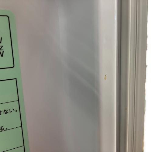MITSUBISHI (ミツビシ) 2ドア冷蔵庫 MR-P15H-W 2023年製 146L