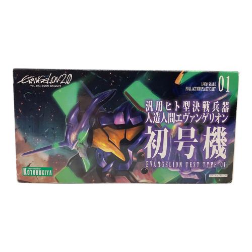 KOTOBUKIYA (コトブキヤ) 汎用ヒト型決戦兵器 人造人間エヴァンゲリオン初号機 プラモデル EVANGELION2.0 ※外箱スレ有