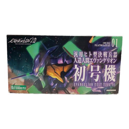 KOTOBUKIYA (コトブキヤ) 汎用ヒト型決戦兵器 人造人間エヴァンゲリオン初号機 プラモデル EVANGELION2.0 ※外箱スレ有