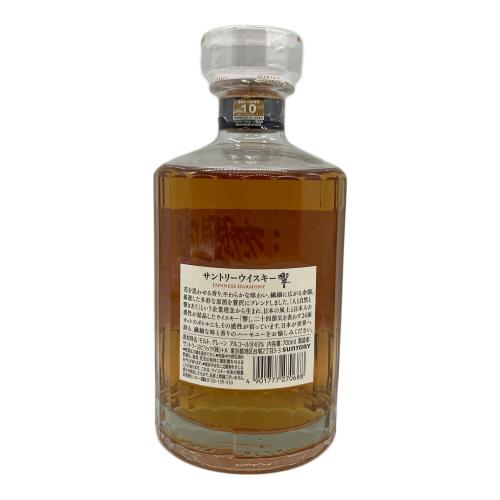 サントリー 響 ジャパニーズウィスキー 700ml