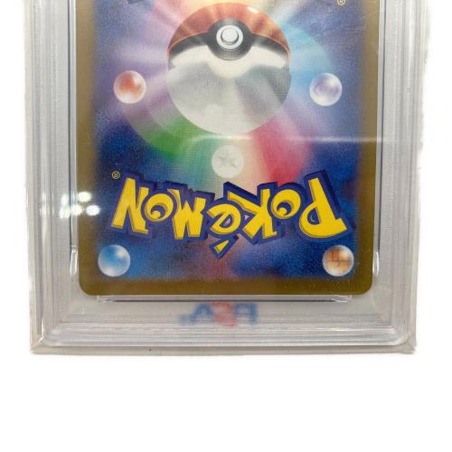 名探偵ピカチュウ 098/SV-P PROMO PSA 10 ポケモンカード