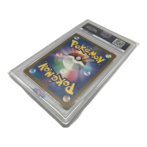 名探偵ピカチュウ 098/SV-P PROMO PSA 10 ポケモンカード