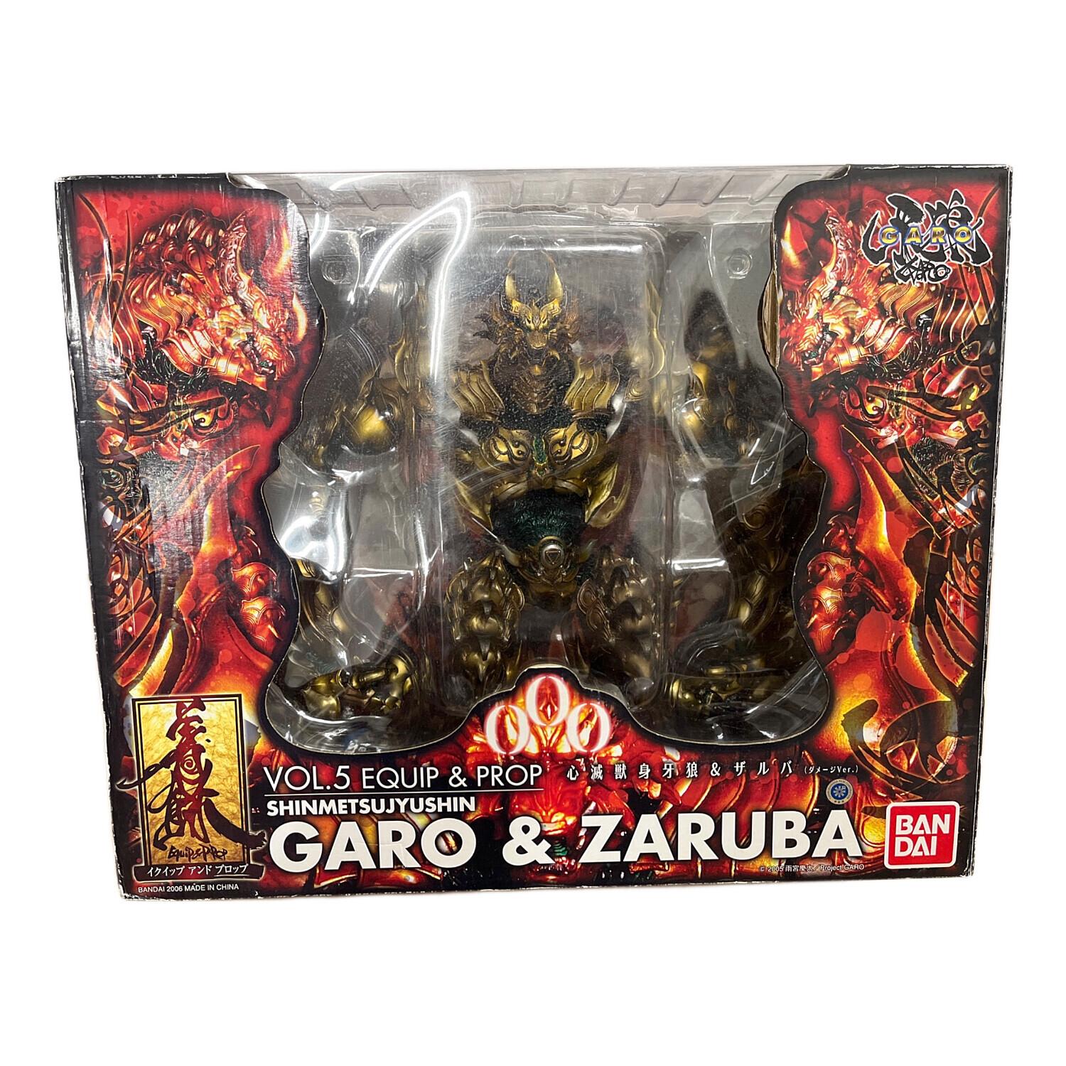 【未開封品】心滅獣身ガロ&魔導輪ザルバ　ダメージイクイップ&プロップ 牙狼 牙狼 (バンダイ) 心滅獣身ガロ＆魔道輪ザルバ ダメージVer. フィギュア