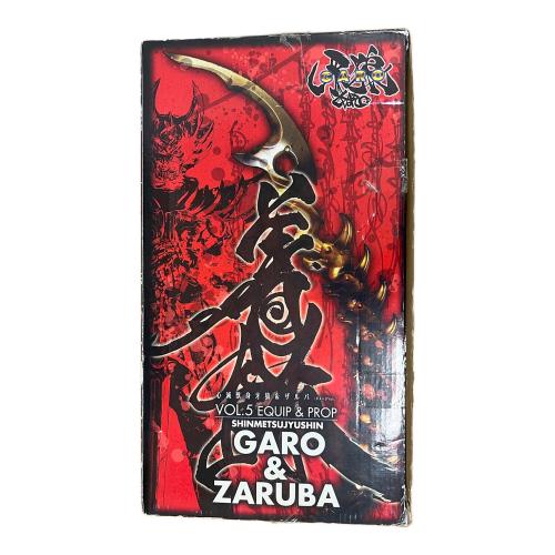 牙狼 (バンダイ) 心滅獣身ガロ＆魔道輪ザルバ ダメージVer. フィギュア ※開封済み/箱ダメージ有 イクイップ＆プロップ