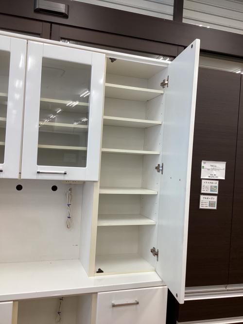 マルミツ レンジボード FS-83 3枚扉 ホワイト