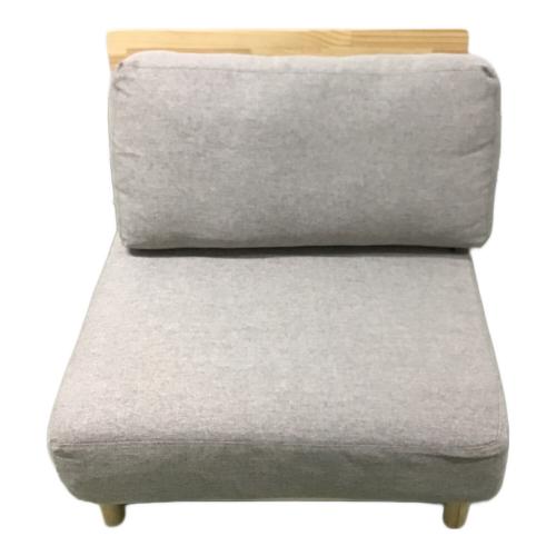 イーナ 1人掛けソファー 195 グレー リコルド