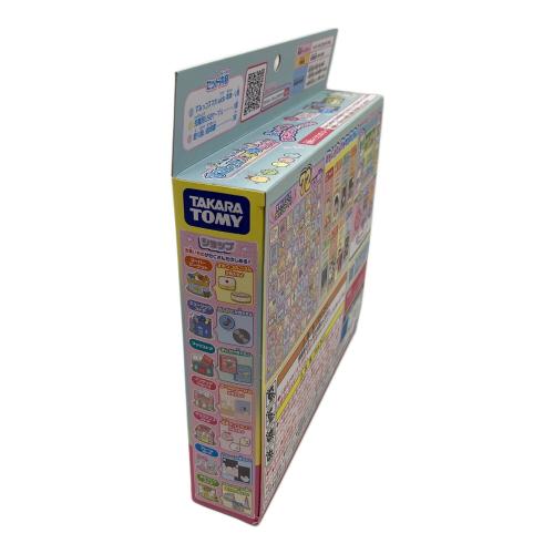 すみっコぐらし (スミッコグラシ) 大きな画面で世界が広がる!すみっコスマホワイド