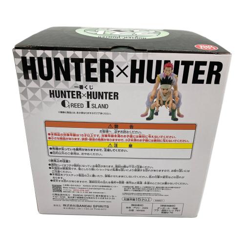 HUNTER×HUNTER (ハンター×ハンター) ゴン×キルア×ヒソカ Revible Moment フィギュア ヨゴレ有