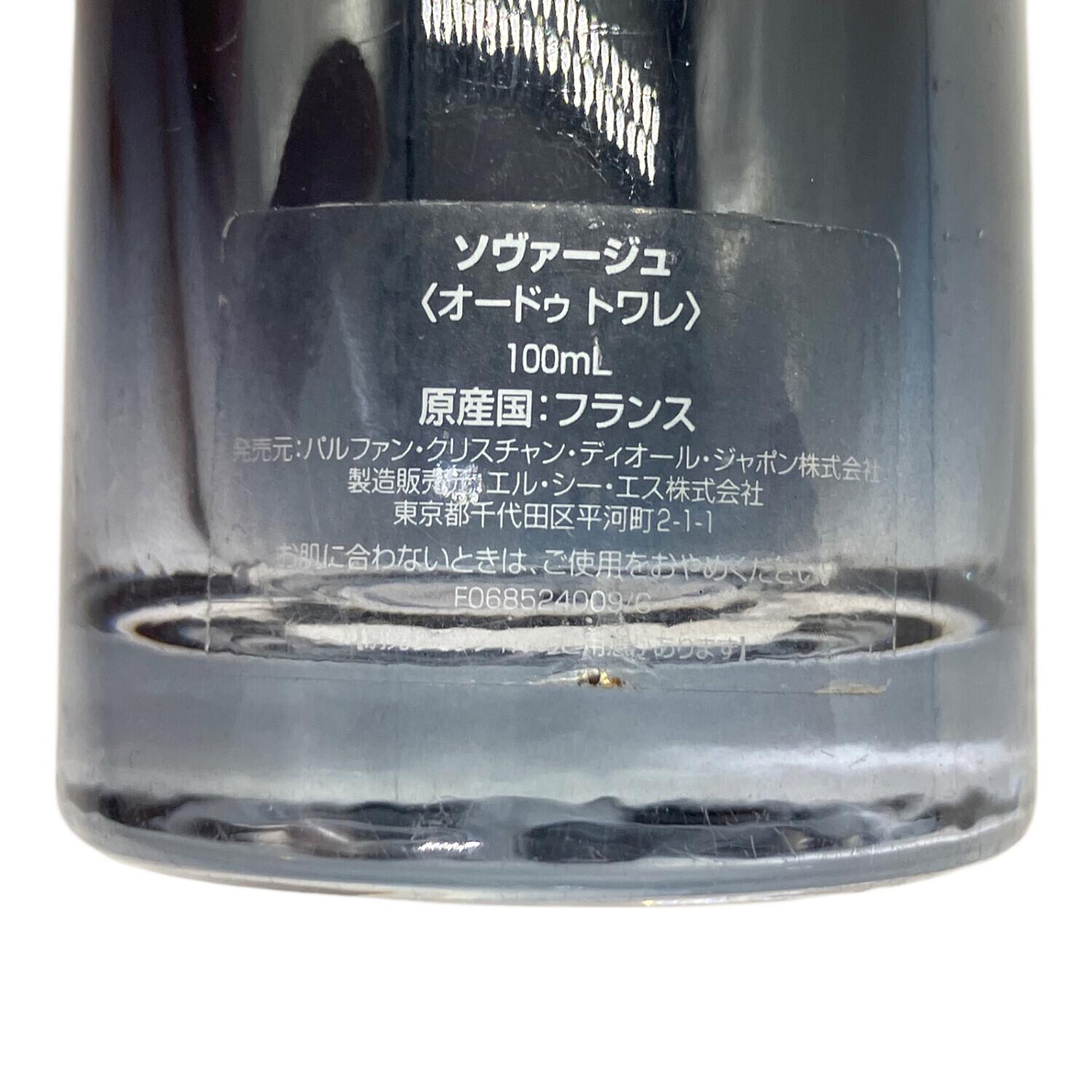 ディオール、オードトワレ100ml 楽天市場】ディオール オム オードゥ トワレ 100ml 香水 メンズ