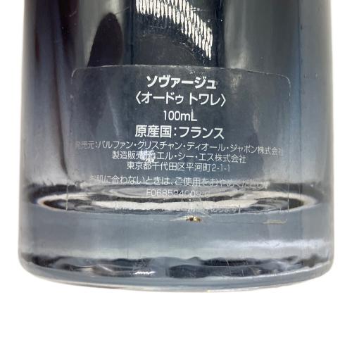 Dior (ディオール) オードトワレ 100ml 残量50%-80% SAUVAGE