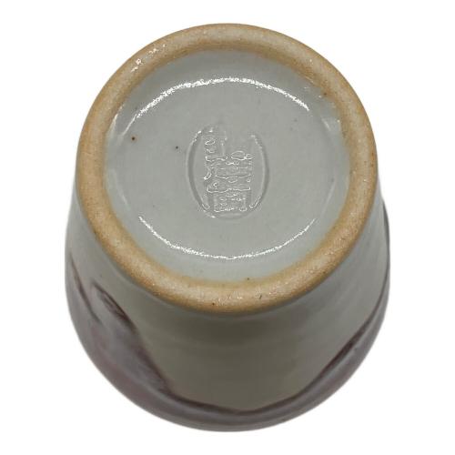 五国五趣 湯呑み