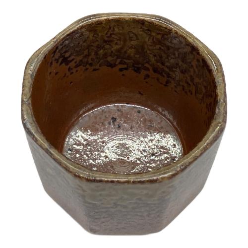 五国五趣 湯呑み