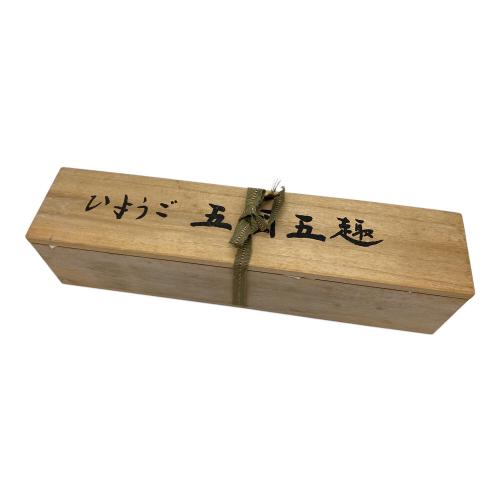 五国五趣 湯呑み