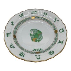 Herend (ヘレンド) イヤープレート 猿