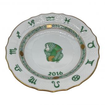 Herend (ヘレンド) イヤープレート 猿